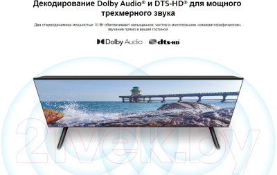 Изображение товара Телевизор Xiaomi Mi TV P1 43 L43M6-6ARG/ELA4624GL