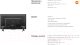 Миниатюра изображения товара Телевизор Xiaomi Mi TV P1 43 L43M6-6ARG/ELA4624GL