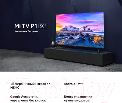 Телевизор Xiaomi Mi TV P1 50 L50M6-6ARG/ELA4688GL