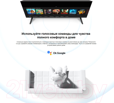 Телевизор Xiaomi Mi TV P1 50 L50M6-6ARG/ELA4688GL