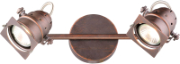 

Спот Sfera Sveta, B86190/2W BR