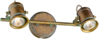 

Бра Sfera Sveta, B86055/2W GDGR