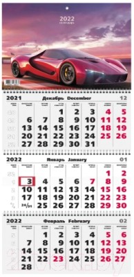 Календарь настенный Listoff Авто 2022 / ККТ2239