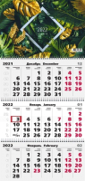 Календарь настенный Listoff Цветы 2022 / ККТ2233 - 
