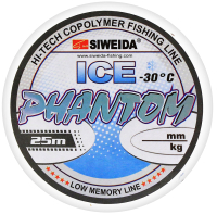 

Леска монофильная Siweida, Phantom 0.20мм 25м / 0078867
