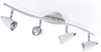 

Потолочный светильник Sfera Sveta, 8722-04/S402 WH+CH