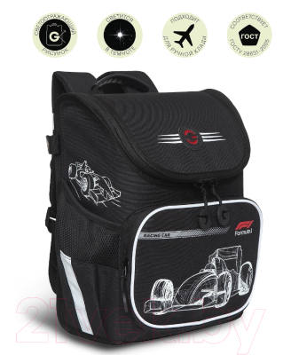 Школьный рюкзак Grizzly RAl-295-2 (черный)