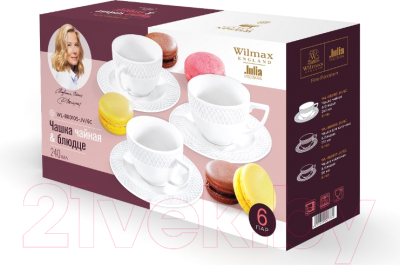 Набор для чая/кофе Wilmax WL-880105-JV/6C