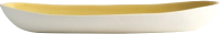 Блюдо Jars Maguelone / 964243 (желтый) - 
