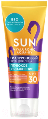 Крем солнцезащитный Fito Косметик Bio Cosmetolog Professional для лица SPF30 (50мл)