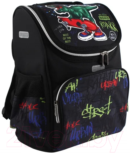Школьный рюкзак Attomex Lite City Dino / 7030205
