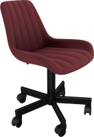 Кресло офисное Sheffilton SHT-ST37/S120M (рубиновое вино/черный муар) - 