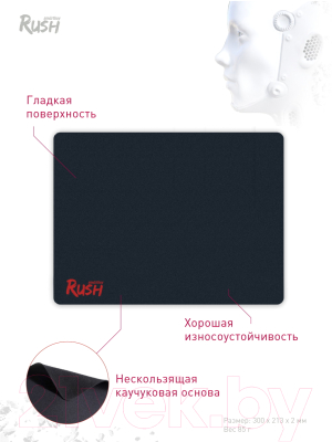 Мышь SmartBuy Rush / SBM-730G-K (черный + коврик)