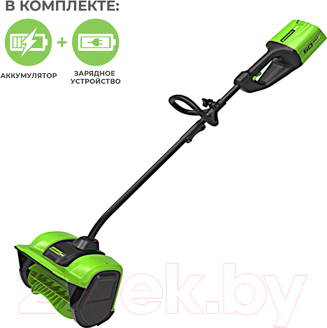 Снегоуборщик аккумуляторный Greenworks GD60SSK4 60V / 2602607UB