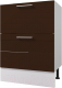 Миниатюра изображения товара Шкаф-стол кухонный Горизонт Мебель Люкс 60 2 ящика (шоколад гл)
