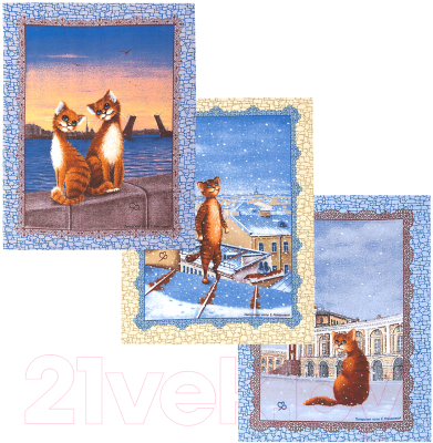Набор полотенец АртПостель Питерские коты из рогожки 45x60 / НЗ_ПКР45.60
