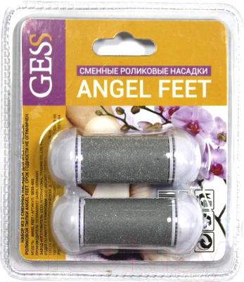 Набор насадок для электропилки Gess Angel Feet GESS-603K
