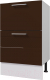 Миниатюра изображения товара Шкаф-стол кухонный Горизонт Мебель Люкс 50 2 ящика (шоколад гл)