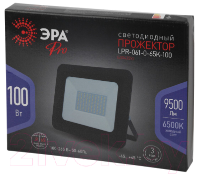 Прожектор ЭРА LPR-061-0-65K-100 / Б0043592