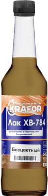 Лак Krafor ХВ-784 (500мл, бесцветный)