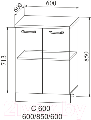 Шкаф-стол кухонный ДСВ Тренто С 600 (серый/белый)