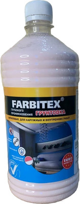 Грунтовка Farbitex Глубокого проникновения (1кг) - 