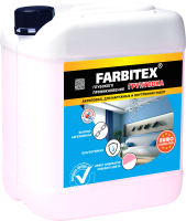 Грунтовка Farbitex Глубокого проникновения (1кг) - 