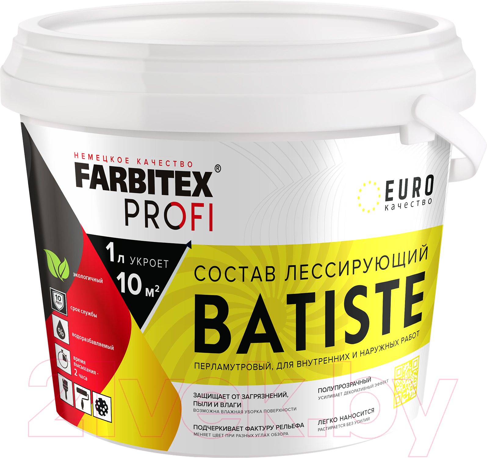 Защитно-декоративный состав Farbitex Profi Batiste Лессирующий полупрозрачный (900мл, серебро)