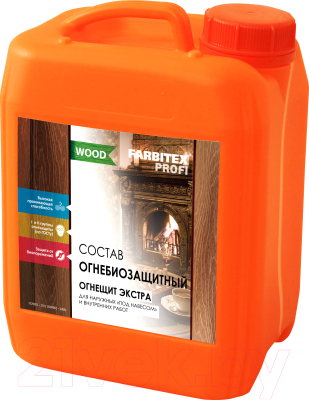 Пропитка для дерева Farbitex Огнещит Огнебиозащитная (10л)