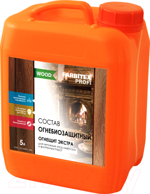 Пропитка для дерева Farbitex Огнещит Огнебиозащитная (5л)