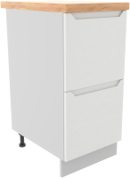 Шкаф-стол кухонный ДСВ Тренто СК2 400 (серый/белый) - 