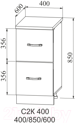 Шкаф-стол кухонный ДСВ Тренто СК2 400 (серый/белый)