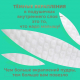 Миниатюра изображения товара Подгузники-трусики детские Lovular Bamboo XL 13-18кг / 429584 (38шт)