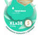 Миниатюра изображения товара Подгузники-трусики детские Lovular Bamboo XL 13-18кг / 429584 (38шт)