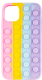 Чехол-накладка Case Pop It для iPhone 11 (цвет 5) - 