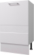 Миниатюра изображения товара Шкаф под мойку Горизонт Мебель Люкс 50 (белый гл)