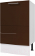 Миниатюра изображения товара Шкаф под мойку Горизонт Мебель Люкс 50 (шоколад гл)