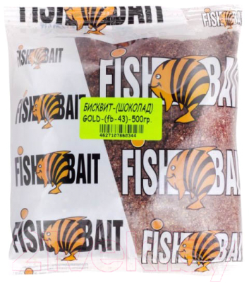 Добавка рыболовная FishBait Бисквит шоколад / 0074829 (0.5кг)