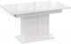Обеденный стол ТриЯ Детройт Тип 2 (белый/стекло белый глянец) - 