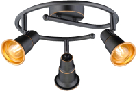 

Спот Sfera Sveta, 85975/3AC BK+GD