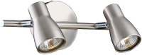 

Спот Sfera Sveta, 8763-02/I202 SN