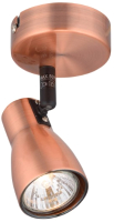 

Спот Sfera Sveta, 8763-01/P502 RAB