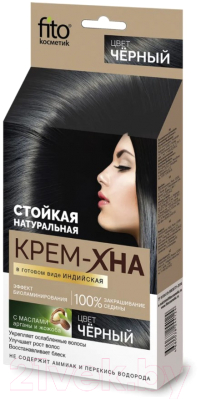 Изображение товара Крем-краска для волос Fito Косметик Крем-Хна Индийская в готовом виде (50мл, черный)