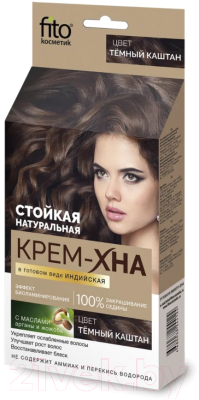 Изображение товара Крем-краска для волос Fito Косметик Крем-Хна Индийская в готовом виде  (50мл, темный каштан)