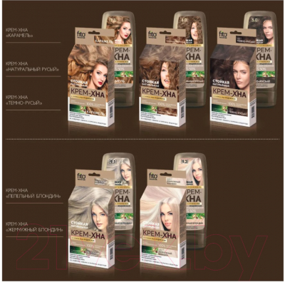 Изображение товара Крем-краска для волос Fito Косметик Хна Индийская в готовом виде (50мл, ярко-рыжий медный)