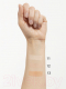 Миниатюра изображения товара Пудра компактная Paese Glowing Powder тон 13  (10г)