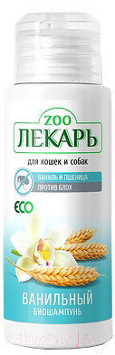 Шампунь от блох Zooлекарь ЭКО Ванильный с пшеницей для кошек и собак (80мл)