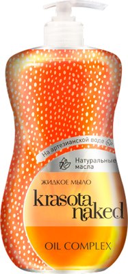 Мыло жидкое Krasota Naked Oil Complex (500мл) -