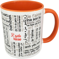 

Кружка Etno, Кахаю цябе / 50.312