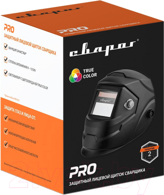 Изображение товара Сварочная маска Сварог Pro B30 (98268)